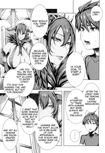 [Fei] Ippai Itte ne, Yuusha-sama - Please Cum for Me My Hero Fhentai - Page 153