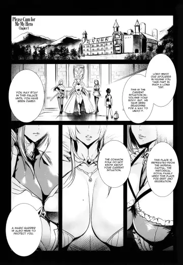 [Fei] Ippai Itte ne, Yuusha-sama - Please Cum for Me My Hero Fhentai - Page 7