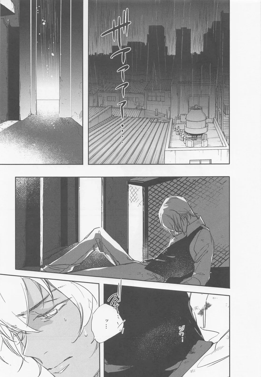 [Hirauo Naomi] KEY NOTE Fhentai - Page 22