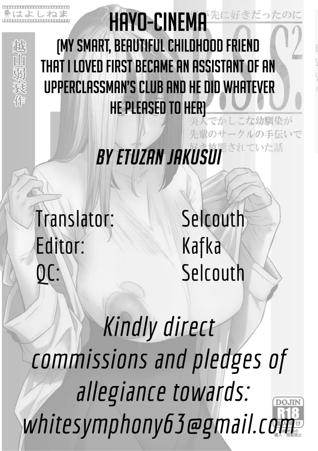 [Etuzan Jakusui - Yoshida Inuhito] B.S.S.² - My Smart, Beautiful Childhood Friend That I Loved First Became an Assistant of an Upperclassman's Club and He Did Whatever He Pleased to Her Fhentai - Page 26