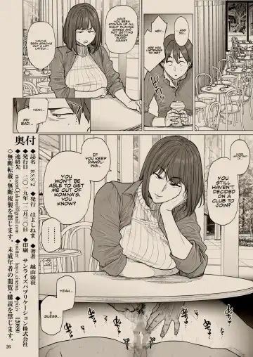 [Etuzan Jakusui - Yoshida Inuhito] B.S.S.² - My Smart, Beautiful Childhood Friend That I Loved First Became an Assistant of an Upperclassman's Club and He Did Whatever He Pleased to Her Fhentai - Page 25