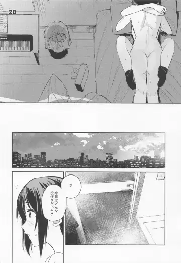 [Orihi Chihiro] Curtain Call to Yobu ni wa Kanbi Sugita - Too sweet to be called a curtain call. Fhentai - Page 28