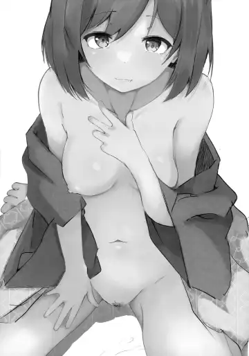 [Onigashima Eryu] Koibito Shioriko-chan to Icha Love Onsen Ryokou Fhentai - Page 32