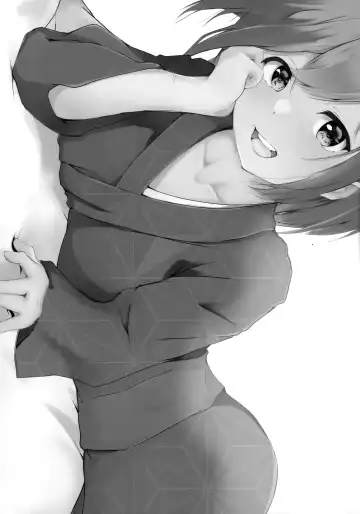 [Onigashima Eryu] Koibito Shioriko-chan to Icha Love Onsen Ryokou Fhentai - Page 33