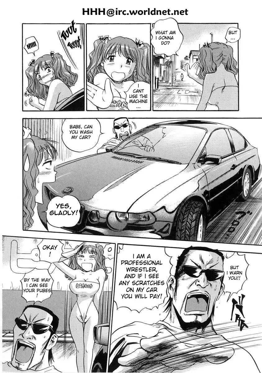[The Seiji] Hamichichi Onee-san ~Kinyoubi wa Hentai~ Fhentai - Page 11