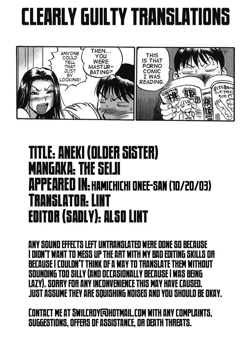 [The Seiji] Hamichichi Onee-san ~Kinyoubi wa Hentai~ Fhentai - Page 135