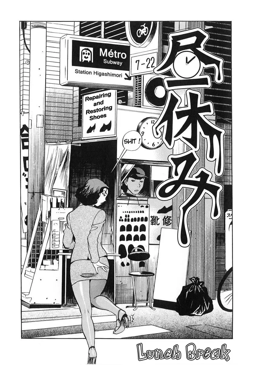 [The Seiji] Hamichichi Onee-san ~Kinyoubi wa Hentai~ Fhentai - Page 136