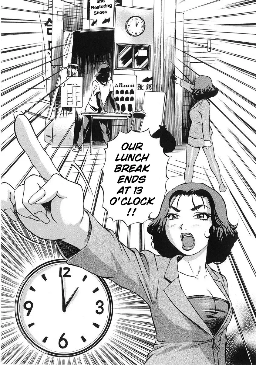 [The Seiji] Hamichichi Onee-san ~Kinyoubi wa Hentai~ Fhentai - Page 157