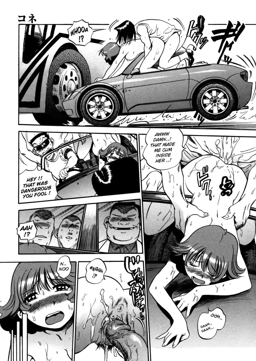 [The Seiji] Hamichichi Onee-san ~Kinyoubi wa Hentai~ Fhentai - Page 197