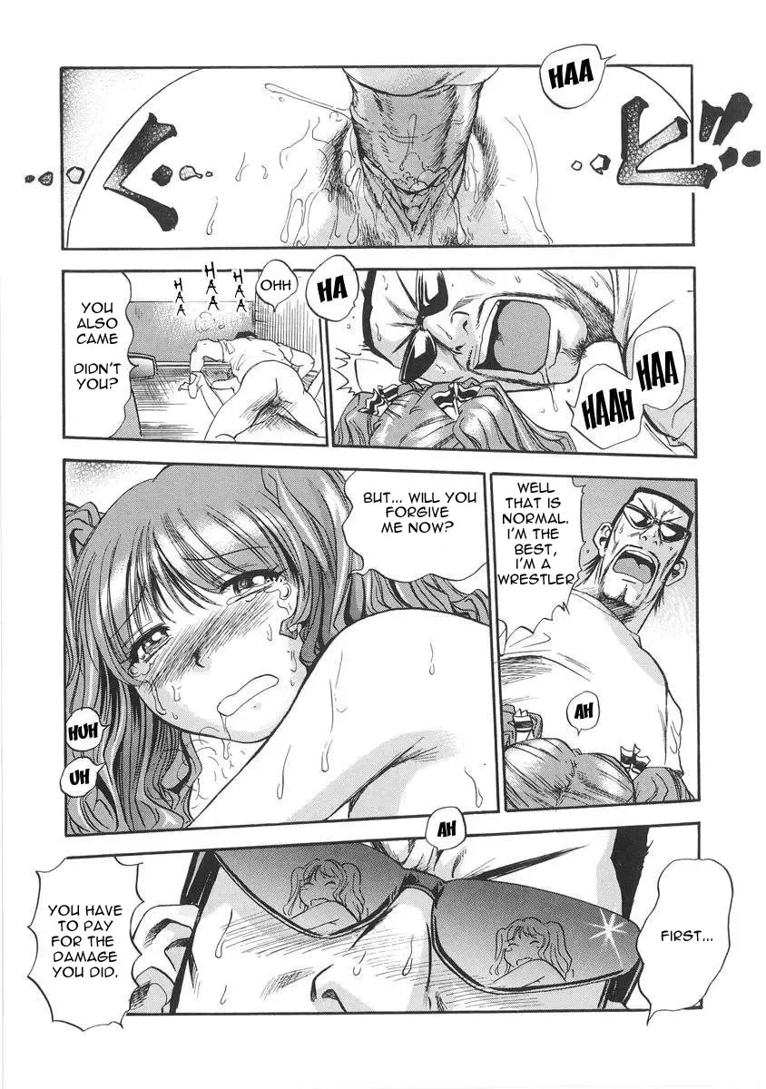 [The Seiji] Hamichichi Onee-san ~Kinyoubi wa Hentai~ Fhentai - Page 20