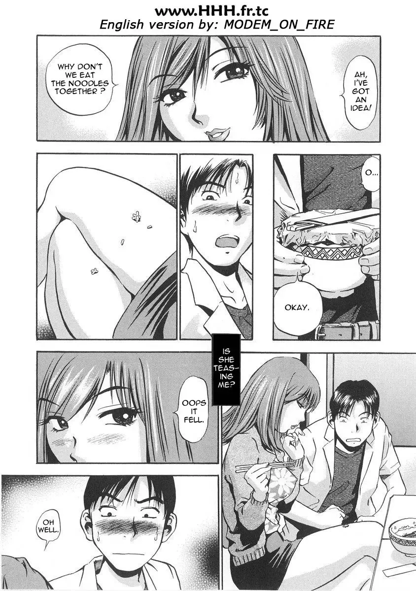 [The Seiji] Hamichichi Onee-san ~Kinyoubi wa Hentai~ Fhentai - Page 32
