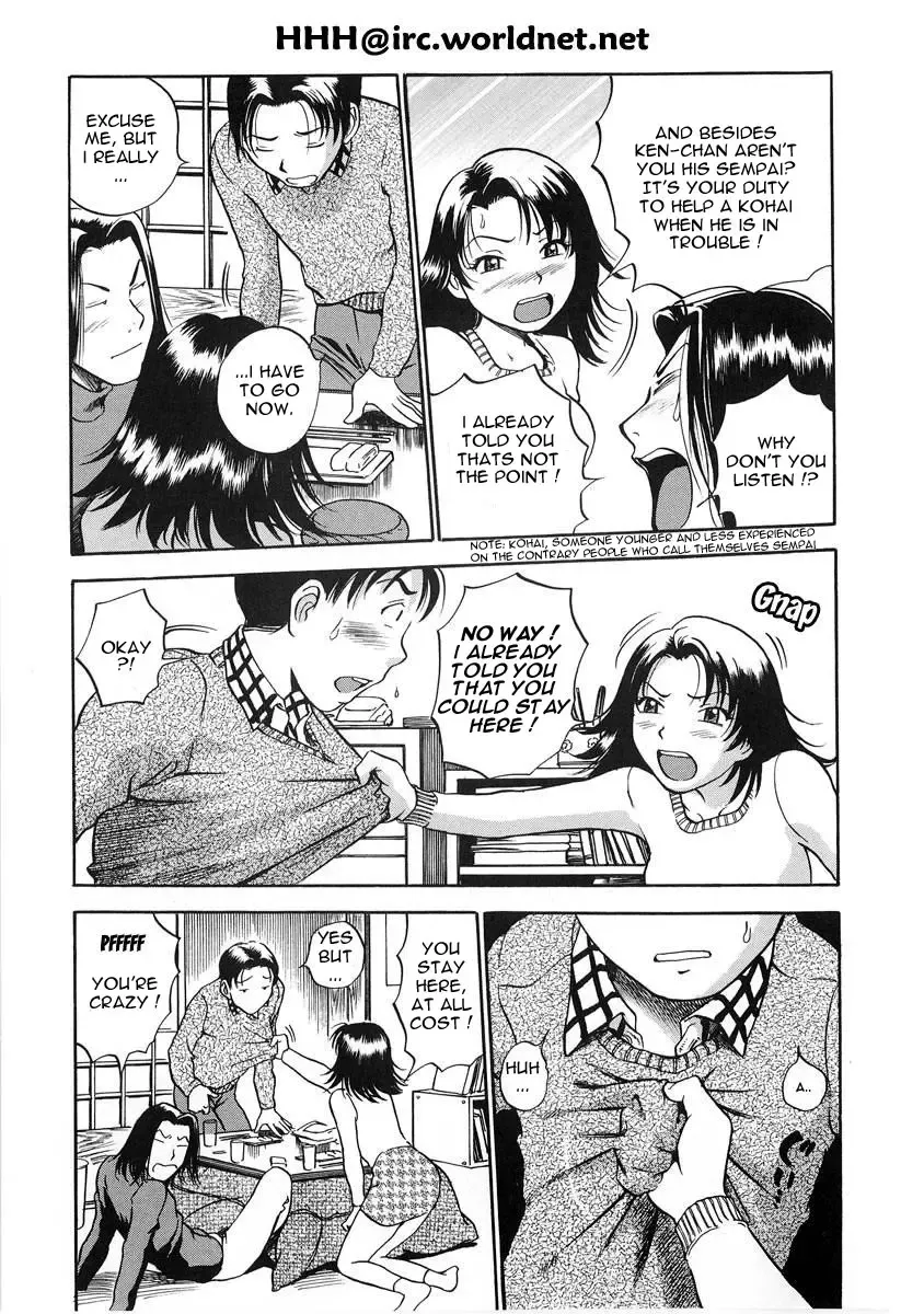 [The Seiji] Hamichichi Onee-san ~Kinyoubi wa Hentai~ Fhentai - Page 52