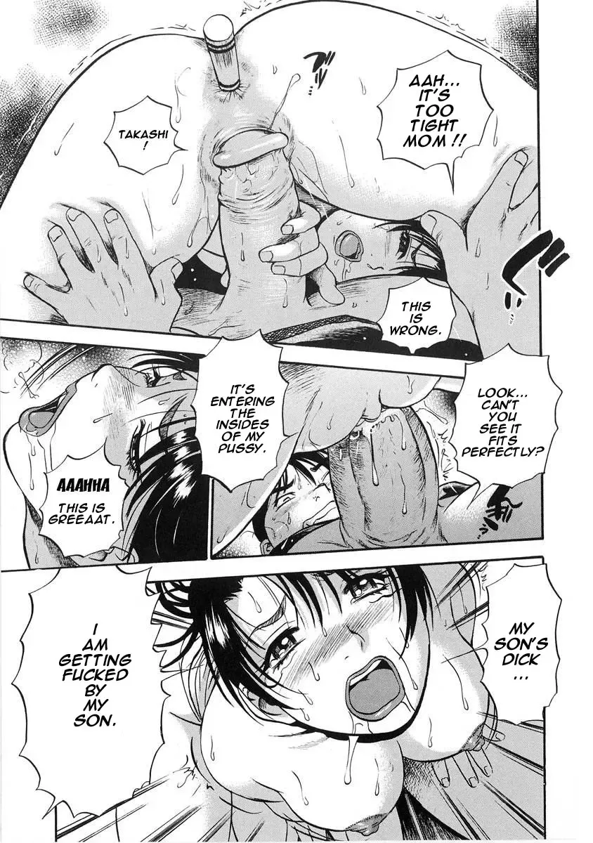 [The Seiji] Hamichichi Onee-san ~Kinyoubi wa Hentai~ Fhentai - Page 87