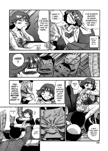 [The Seiji] Hamichichi Onee-san ~Kinyoubi wa Hentai~ Fhentai - Page 186