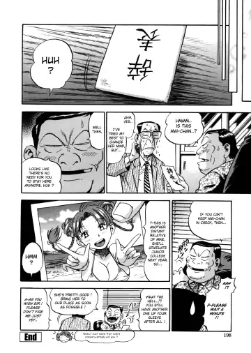 [The Seiji] Hamichichi Onee-san ~Kinyoubi wa Hentai~ Fhentai - Page 204