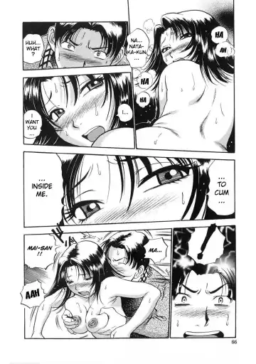 [The Seiji] Hamichichi Onee-san ~Kinyoubi wa Hentai~ Fhentai - Page 67