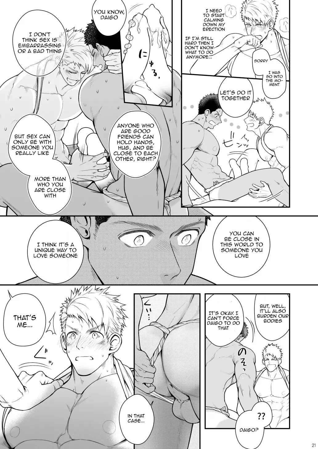 [Haruaki] Kami-sama to Kawataredoki Fhentai - Page 20