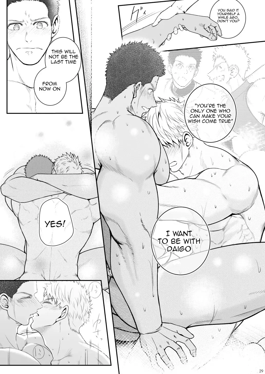 [Haruaki] Kami-sama to Kawataredoki Fhentai - Page 28