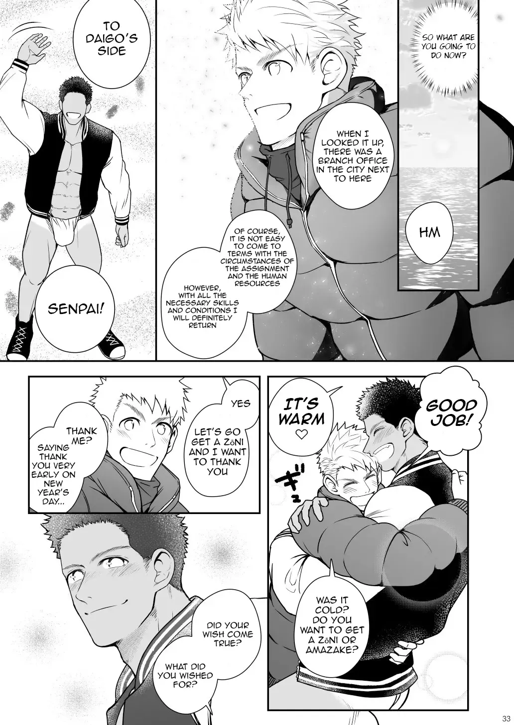 [Haruaki] Kami-sama to Kawataredoki Fhentai - Page 32