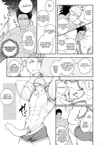 [Haruaki] Kami-sama to Kawataredoki Fhentai - Page 14