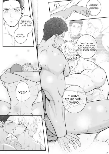 [Haruaki] Kami-sama to Kawataredoki Fhentai - Page 28