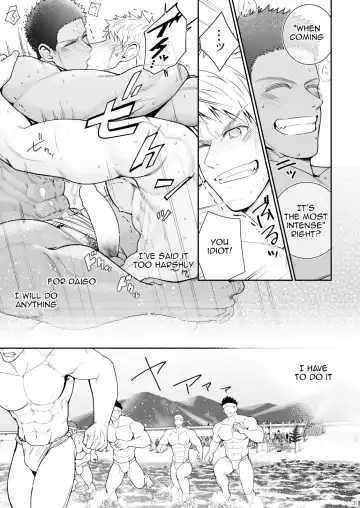 [Haruaki] Kami-sama to Kawataredoki Fhentai - Page 30