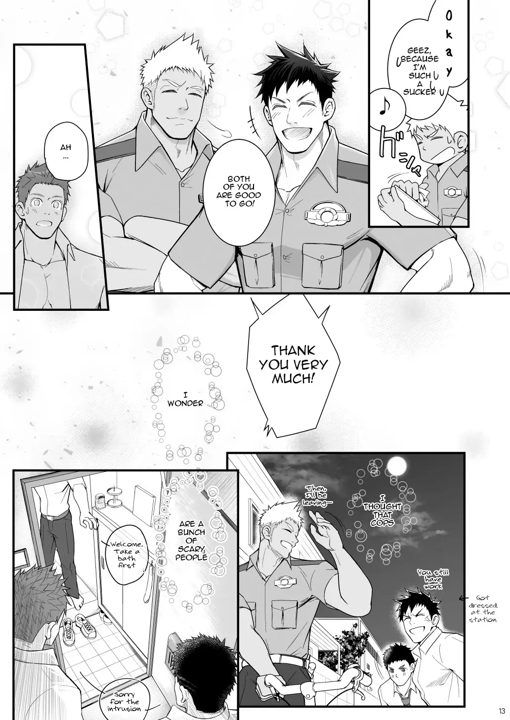 [Haruaki] Omawari Slavery Fhentai - Page 13