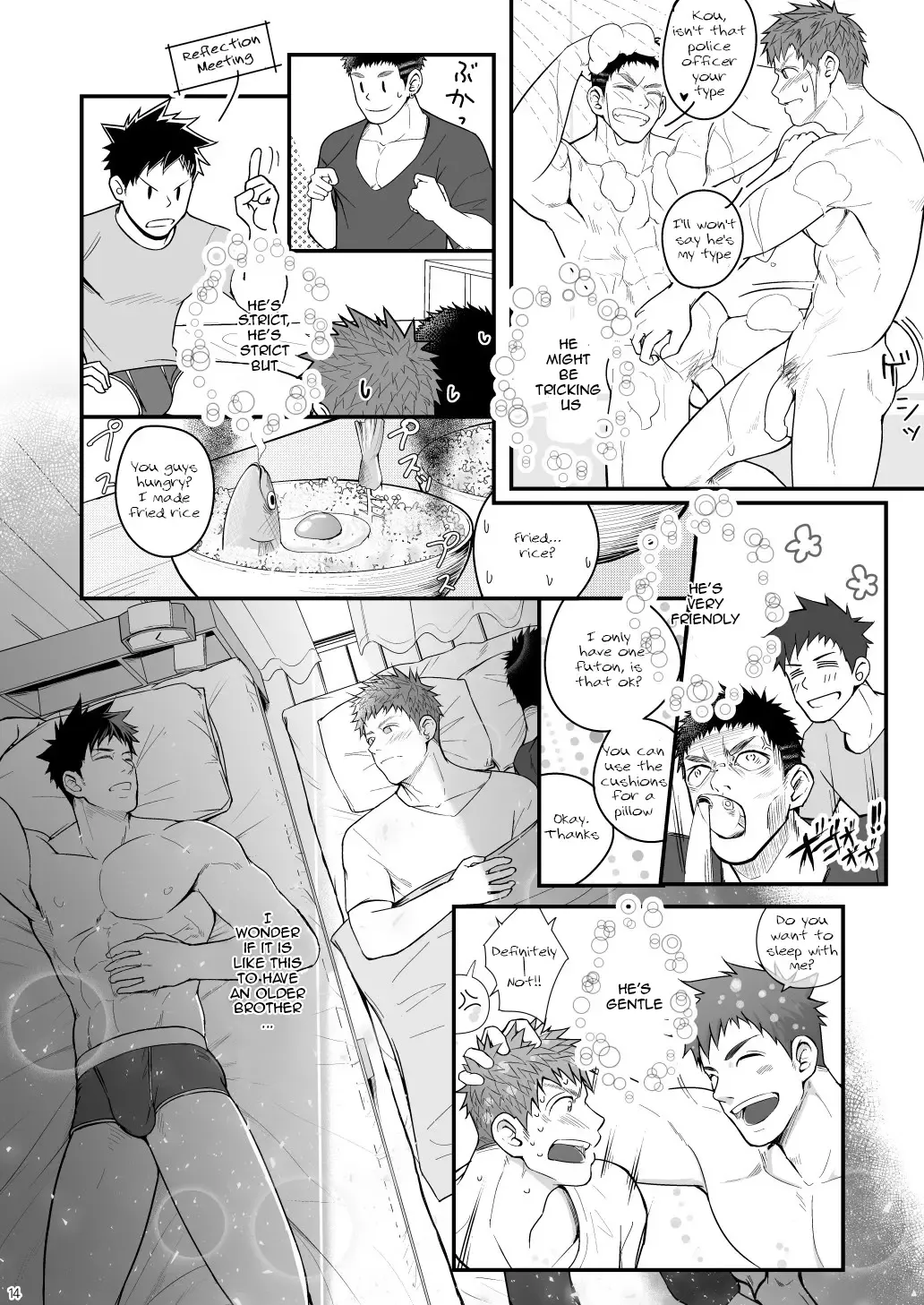 [Haruaki] Omawari Slavery Fhentai - Page 14