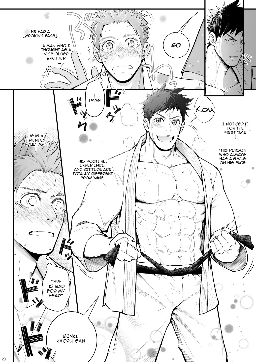 [Haruaki] Omawari Slavery Fhentai - Page 20