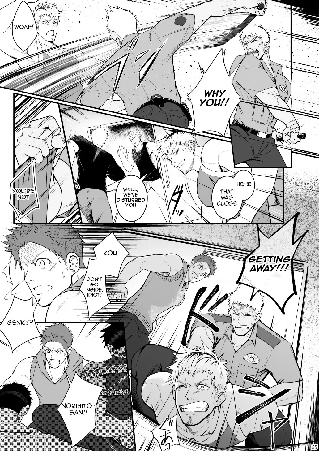 [Haruaki] Omawari Slavery Fhentai - Page 25