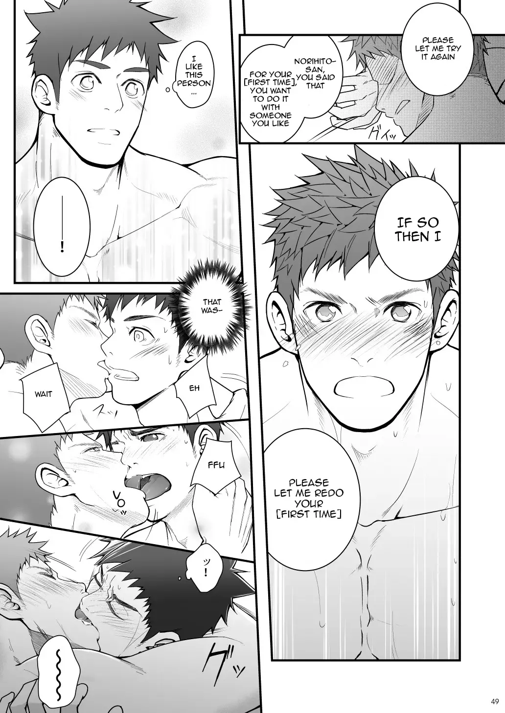 [Haruaki] Omawari Slavery Fhentai - Page 49