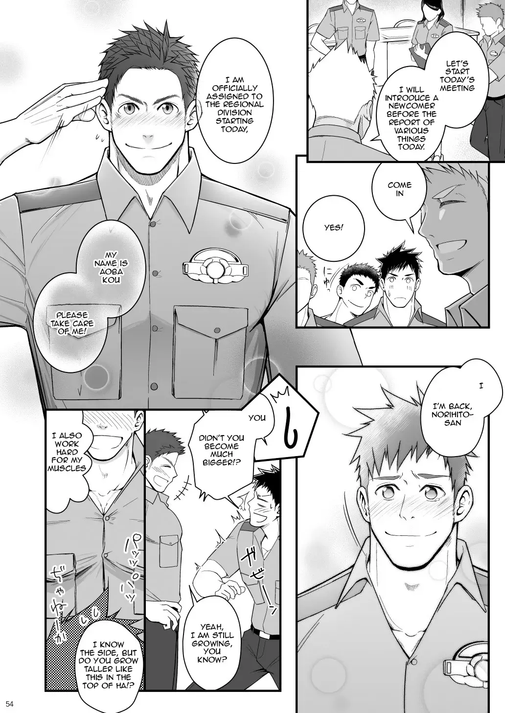 [Haruaki] Omawari Slavery Fhentai - Page 54