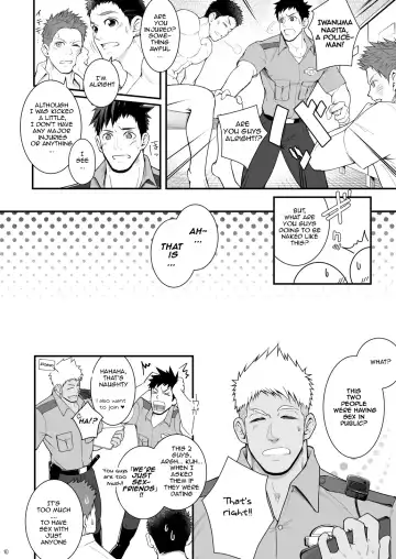 [Haruaki] Omawari Slavery Fhentai - Page 10