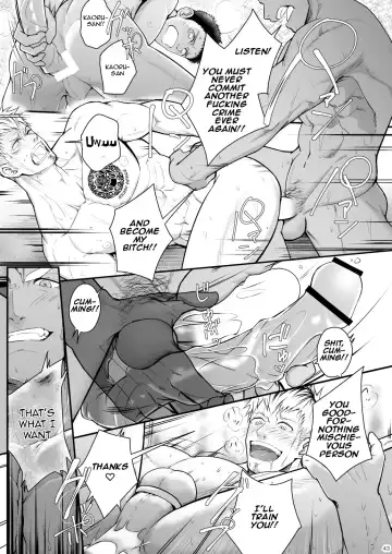 [Haruaki] Omawari Slavery Fhentai - Page 43