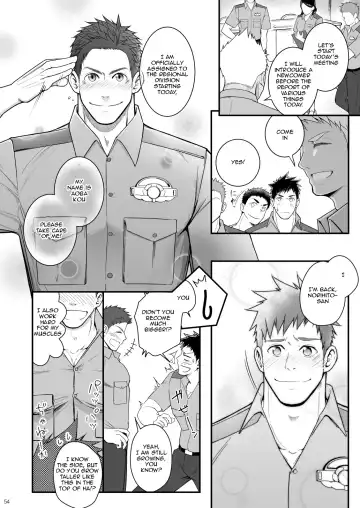 [Haruaki] Omawari Slavery Fhentai - Page 54