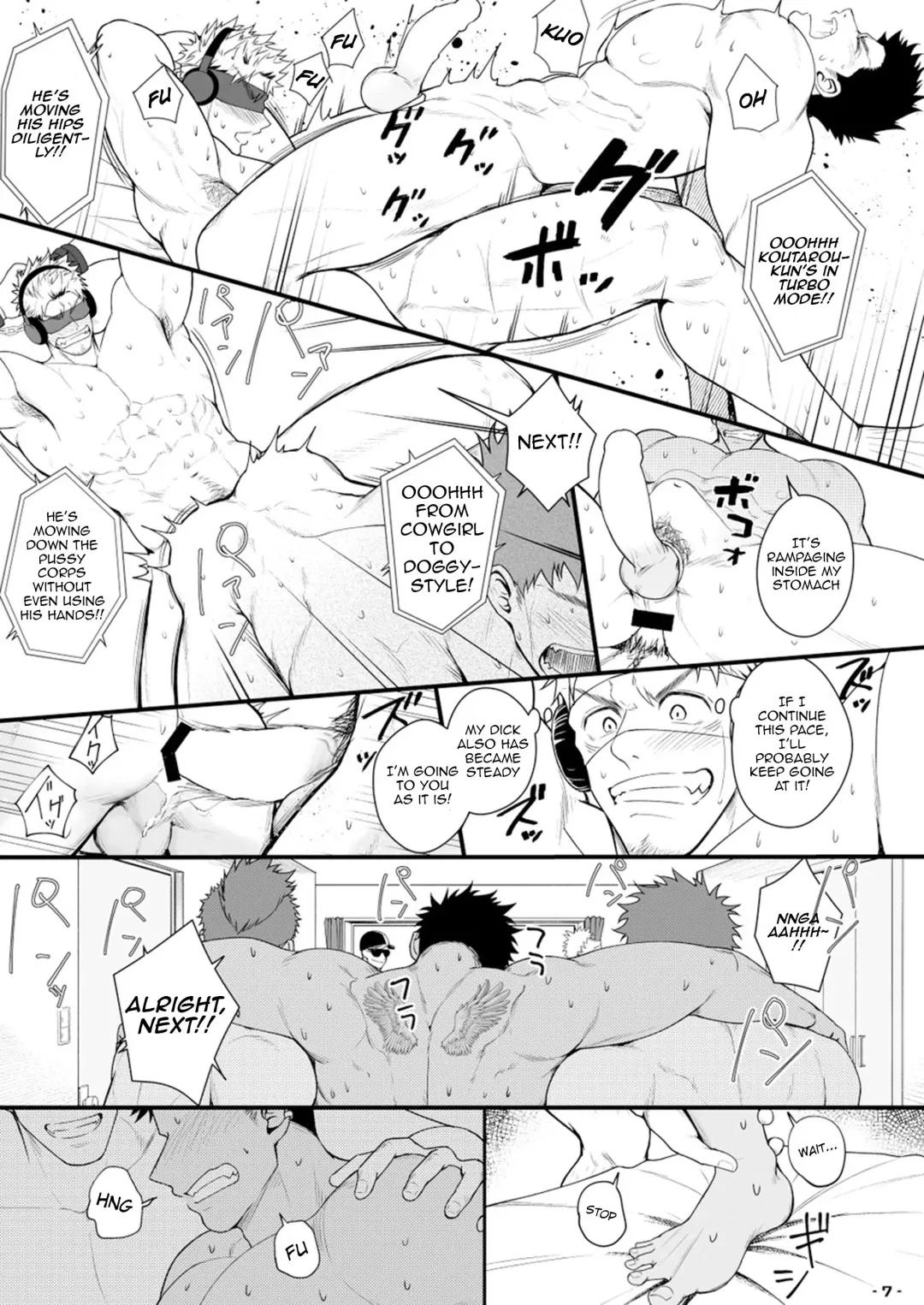 [Haruaki] Ore ga Irukara Iinjane!? Fhentai - Page 8