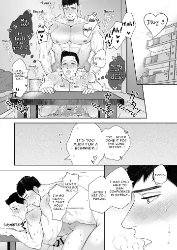 [Tara] Dekkai Shinyuu ni Kataomoi Saretemashita | My Burly Best Friend's Unrequited Love Fhentai - Page 39