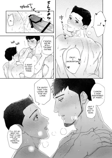 [Tara] Dekkai Shinyuu ni Kataomoi Saretemashita | My Burly Best Friend's Unrequited Love Fhentai - Page 40