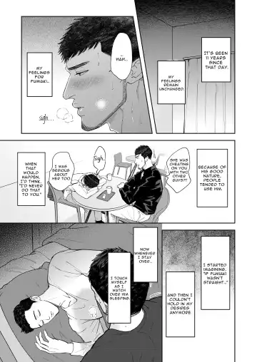 [Tara] Dekkai Shinyuu ni Kataomoi Saretemashita | My Burly Best Friend's Unrequited Love Fhentai - Page 8