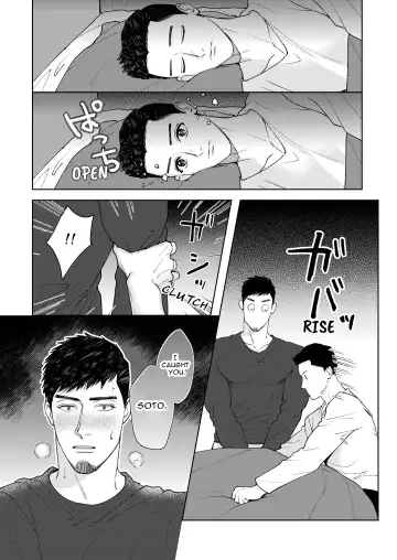 [Tara] Dekkai Shinyuu ni Kataomoi Saretemashita | My Burly Best Friend's Unrequited Love Fhentai - Page 9