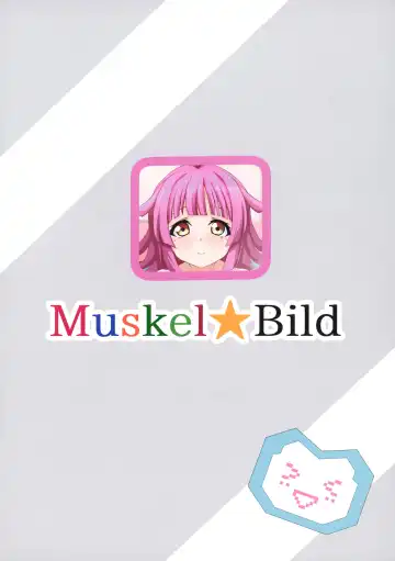 [Kinnikku] Rina-chan to Hotel de CONNECT Fhentai - Page 16