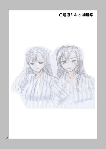 [Yoshida Gorou] Kawaiku Naritai Fhentai - Page 27