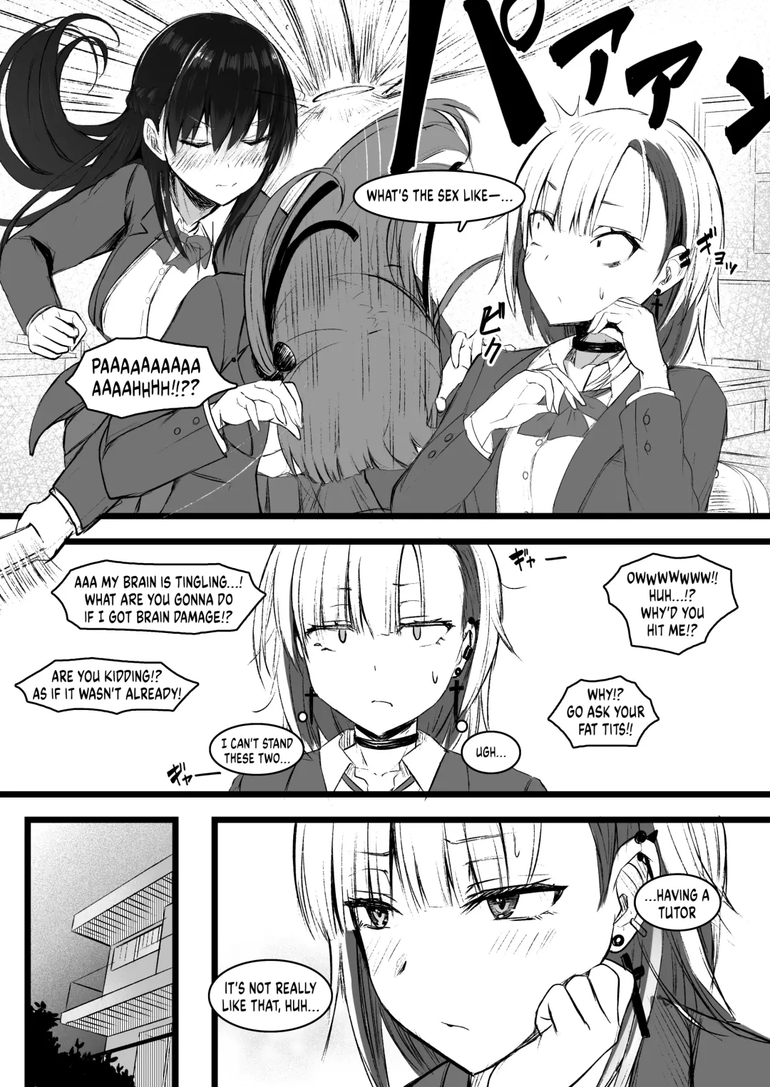 [Akiamare] Futanari JK Naria-chan! Fhentai - Page 11