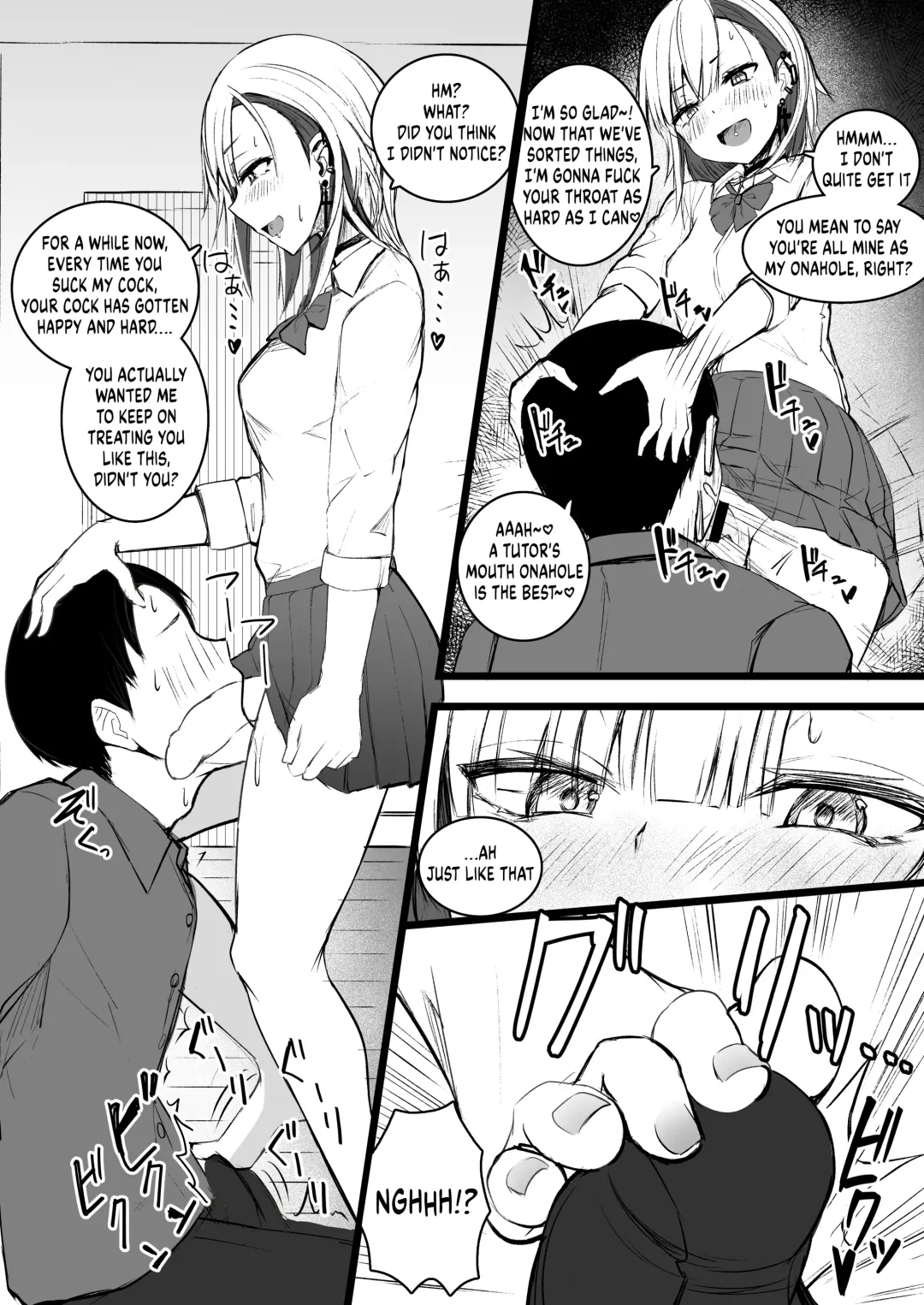 [Akiamare] Futanari JK Naria-chan! Fhentai - Page 14