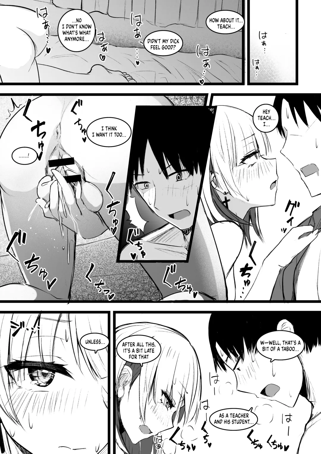 [Akiamare] Futanari JK Naria-chan! Fhentai - Page 23
