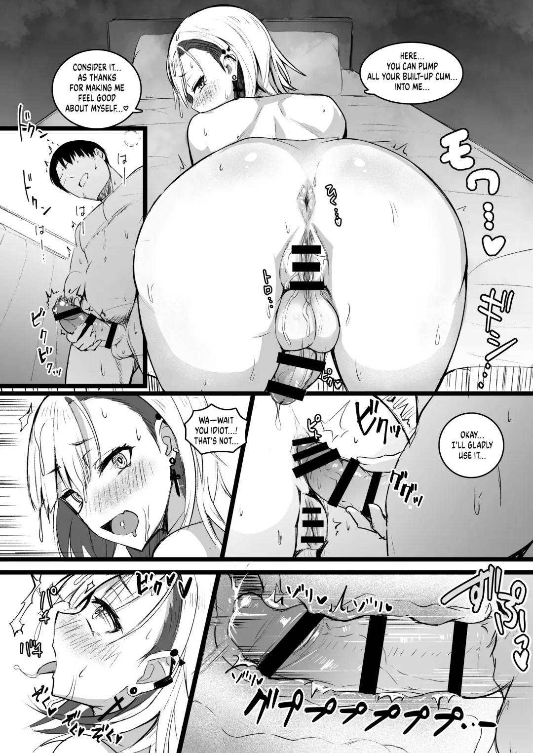 [Akiamare] Futanari JK Naria-chan! Fhentai - Page 30