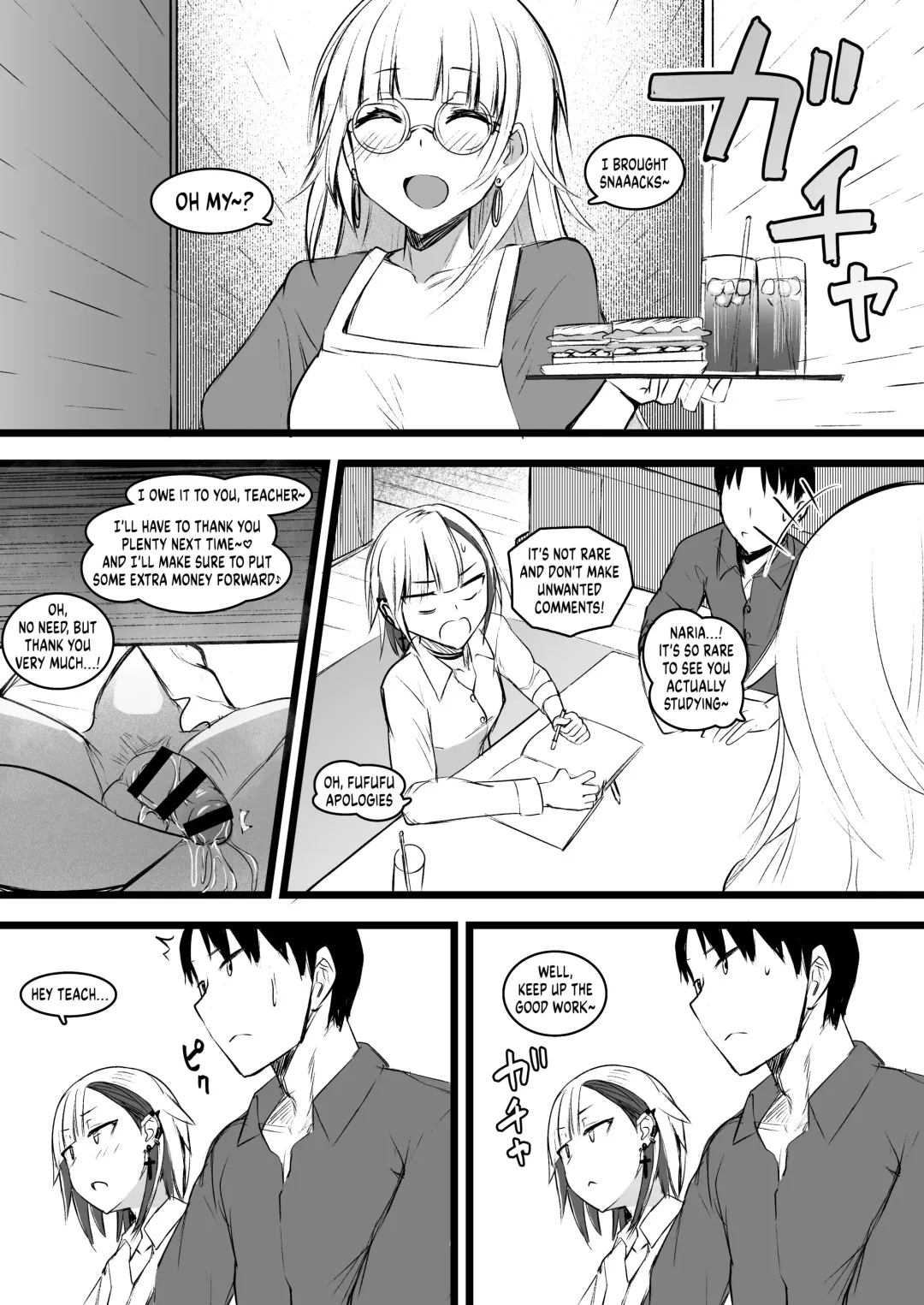 [Akiamare] Futanari JK Naria-chan! Fhentai - Page 33