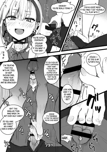 [Akiamare] Futanari JK Naria-chan! Fhentai - Page 15