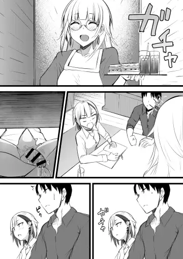 [Akiamare] Futanari JK Naria-chan! Fhentai - Page 69