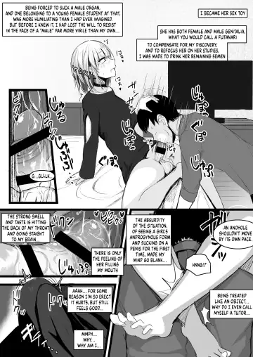 [Akiamare] Futanari JK Naria-chan! Fhentai - Page 8